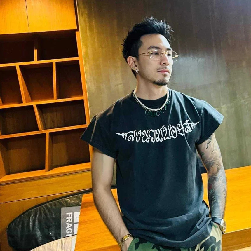 LNB KHUNPHAN T-SHIRT FADED