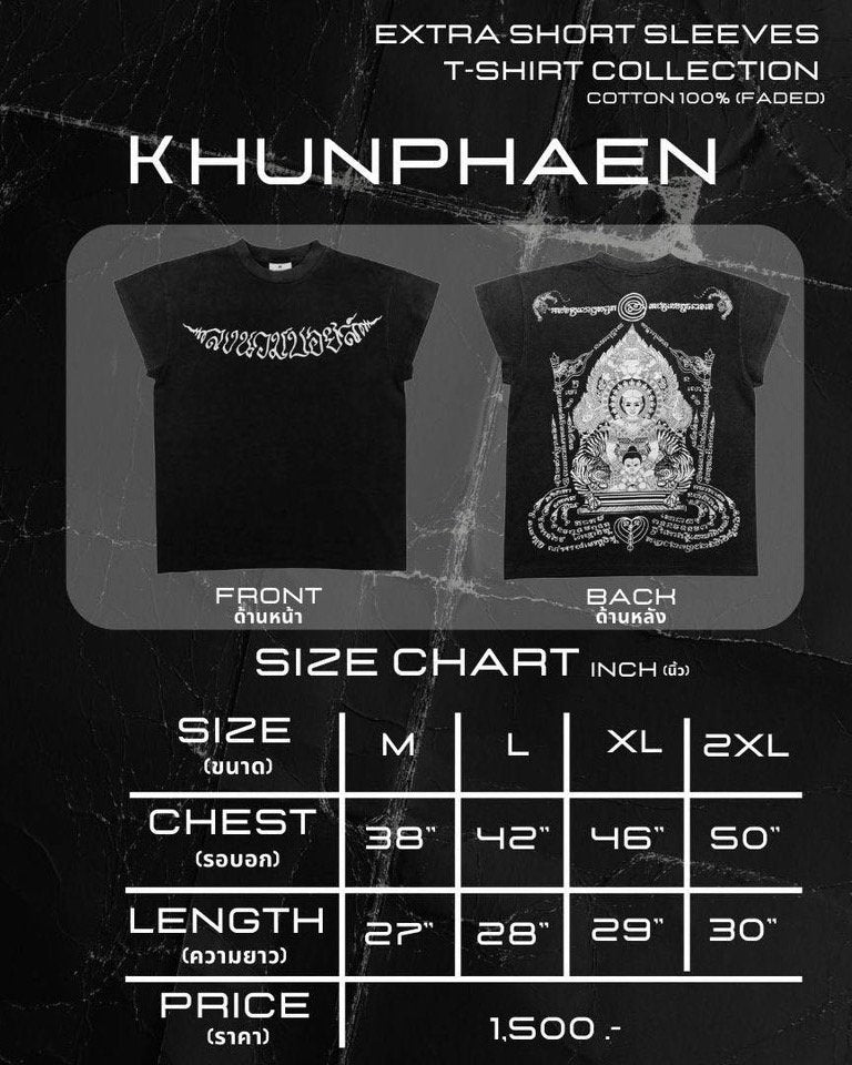 LNB KHUNPHAN T-SHIRT FADED