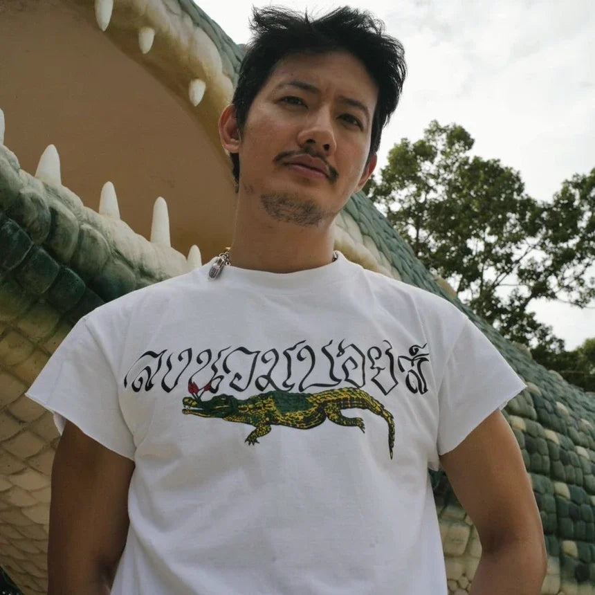 LNB CHALAWAN T-SHIRT - WHITE