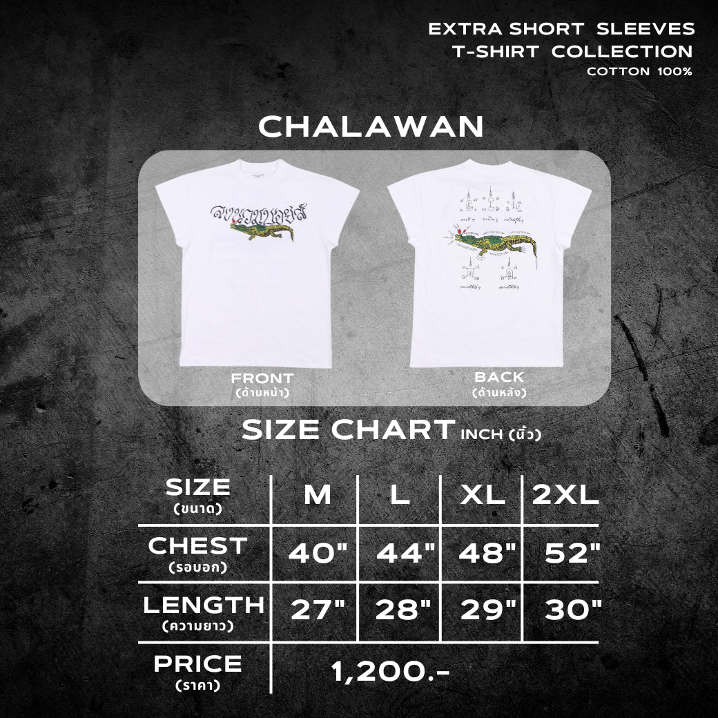 LNB CHALAWAN T-SHIRT - WHITE