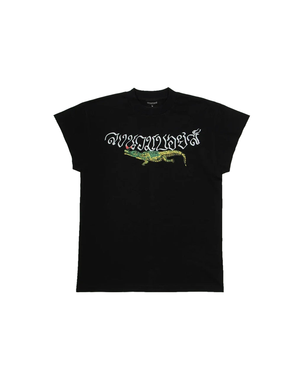 LNB CHALAWAN T-SHIRT - BLACK
