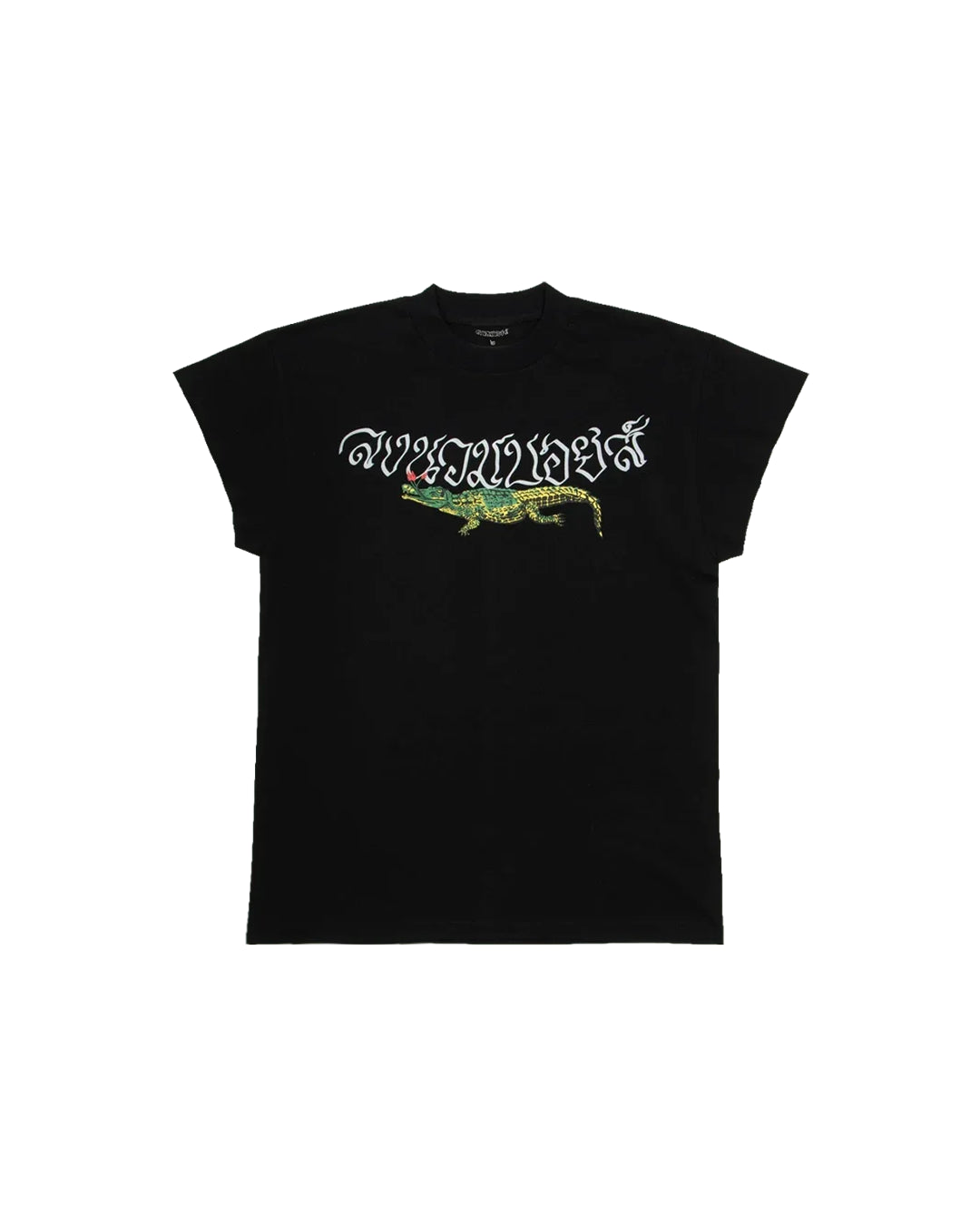 LNB CHALAWAN T-SHIRT - BLACK