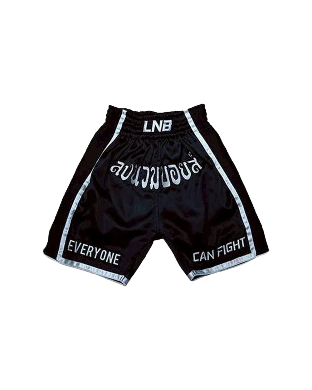LNB BLACK BOXING SHORTS (EVERYONE CAN FIGHT)