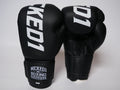 Wicked1 Training Gloves (PU) Black/White — fight gear in Phuket (Chalong) | MMAGuy