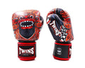 Twins Special Gloves FBGVL3-59 ”Barong” — fight gear in Phuket (Chalong) | MMAGuy